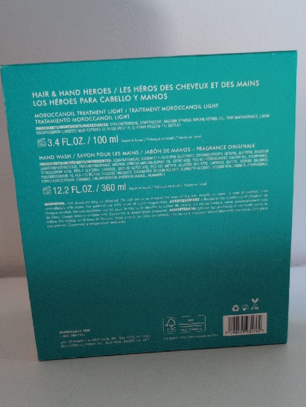 Moroccanoil Gift Set with Pink, Teal & Amber Accents - Picture 4 of 5